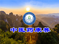 石嘴山市惠農(nóng)區(qū)委常委、統(tǒng)戰(zhàn)部部長金剛到寧夏興康恒潤農(nóng)業(yè)科技發(fā)展有限公司調(diào)研