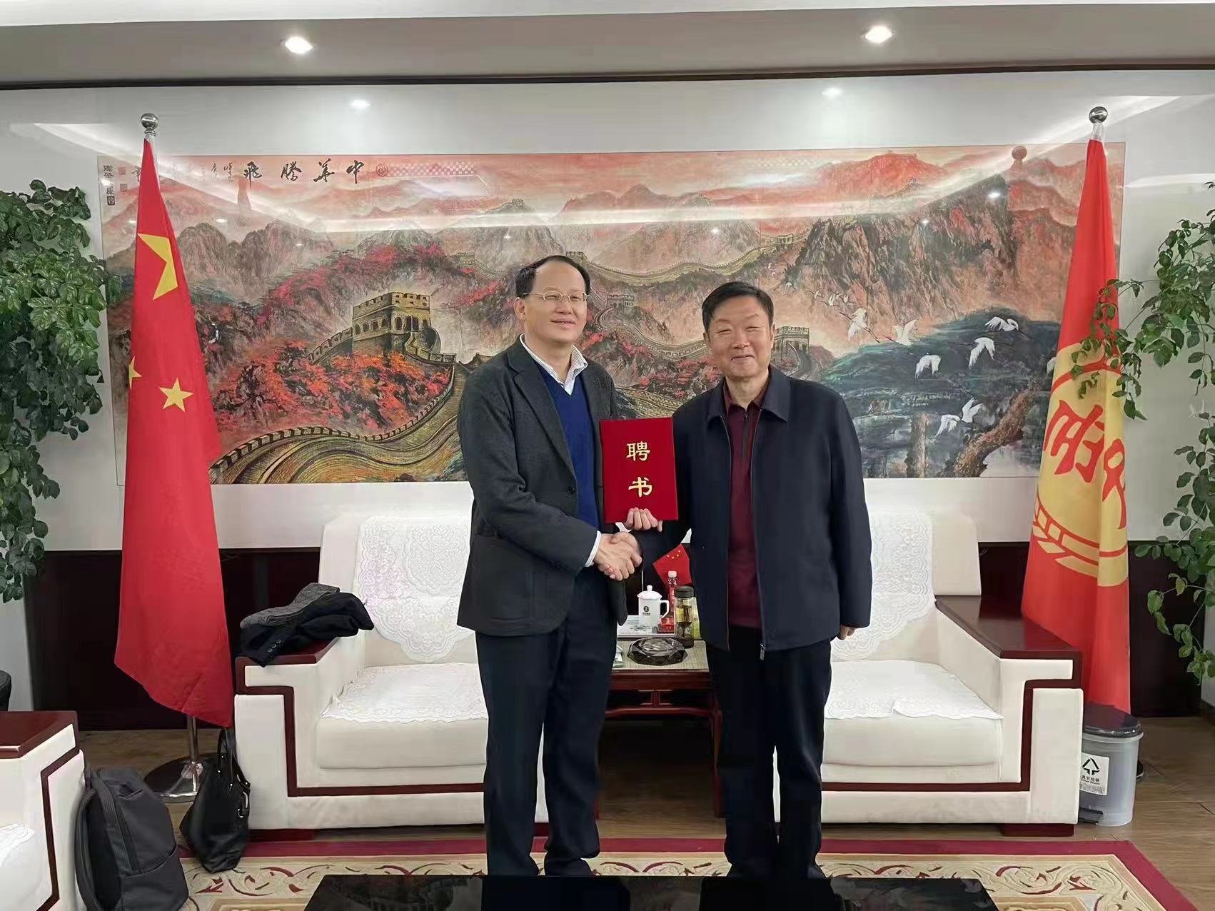 岳氏集團(tuán)聘請(qǐng)中國(guó)科學(xué)院大學(xué)何裕建教授為專(zhuān)家顧問(wèn)