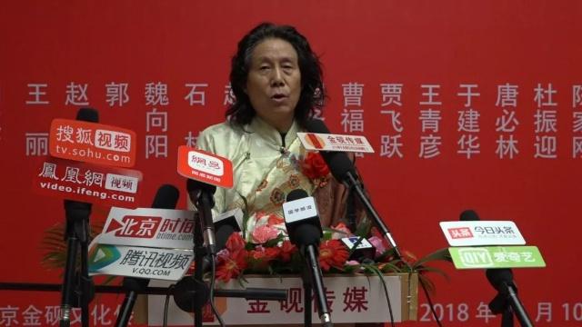 王青彥書(shū)法作品展在國(guó)家畫(huà)院美術(shù)中心隆重開(kāi)幕 岳平安董事長(zhǎng)受邀出席