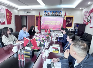 湖北恩施州駐京辦、北京恩施企業(yè)商會領(lǐng)導(dǎo)到訪岳氏集團
