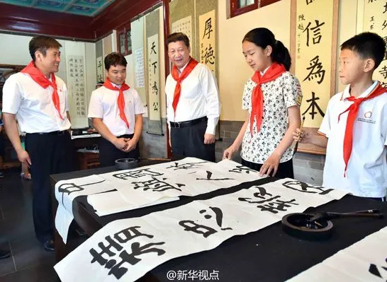 重溫習(xí)近平總書記“精忠報國，是我一生的目標(biāo)！”講話十周年